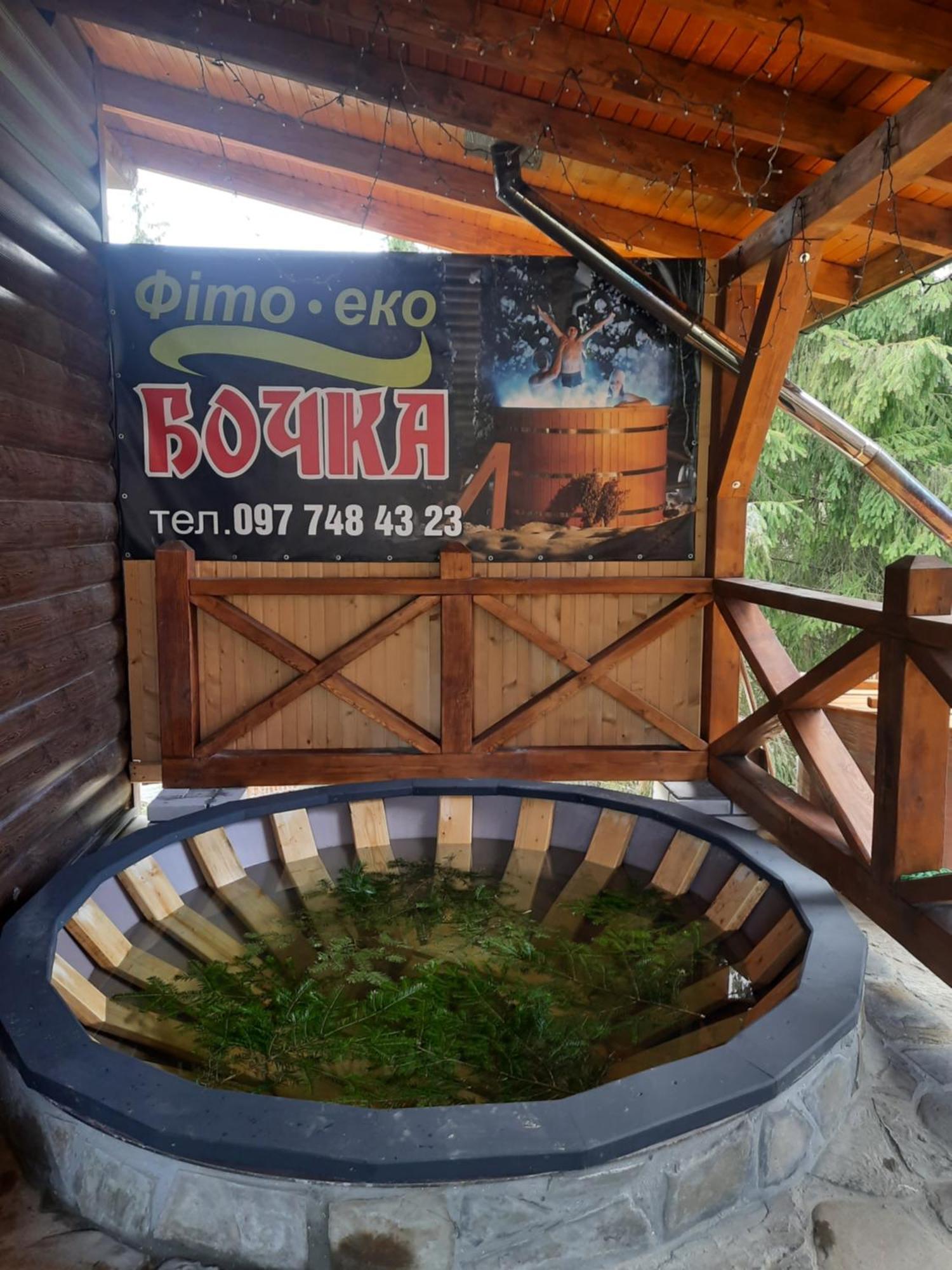 Hotel Novoe Shale Iablunîțea Exterior foto